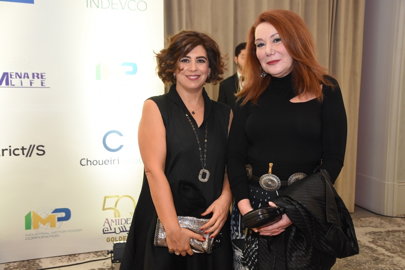 AMIDEAST Lebanon celebrates its 50th anniversary 